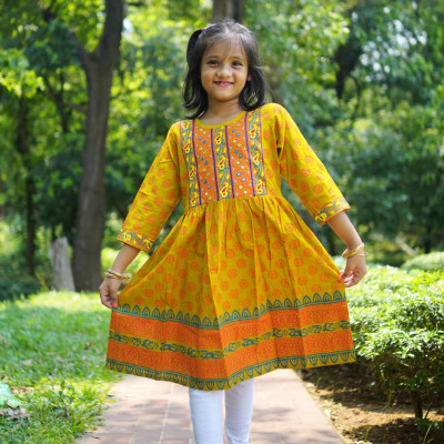 Baby Cotton One Piece