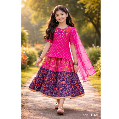Baby Cotton Skirt Three Piece