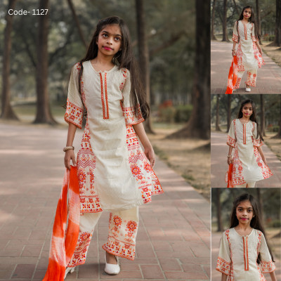 Baby Cotton Three Piece